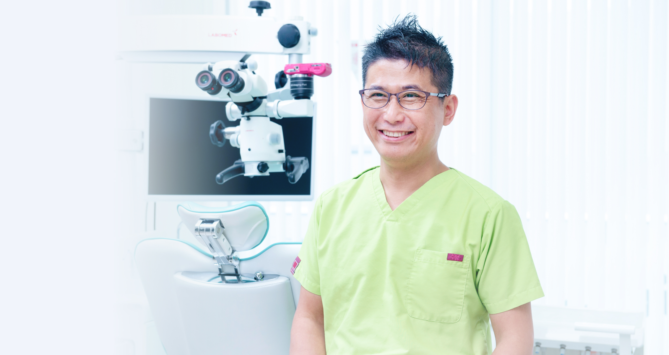 辻堂ステラ歯科