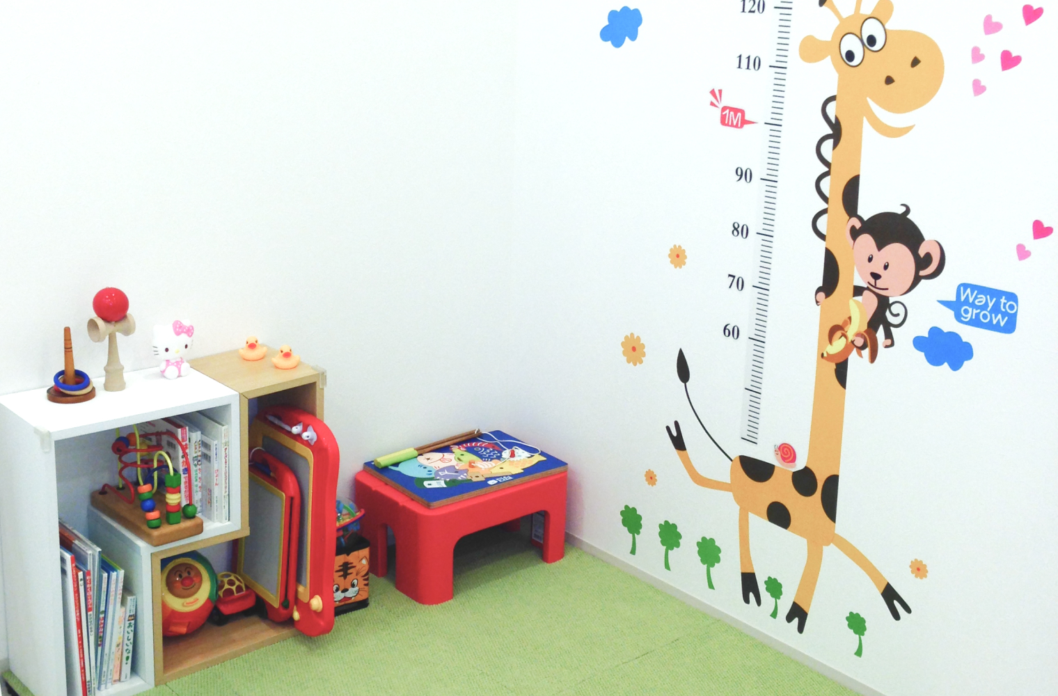 家族で通いやすい環境